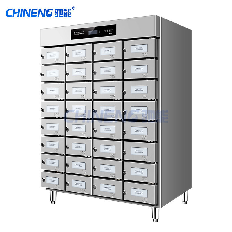 Multi-chamber Disinfection Cabinet