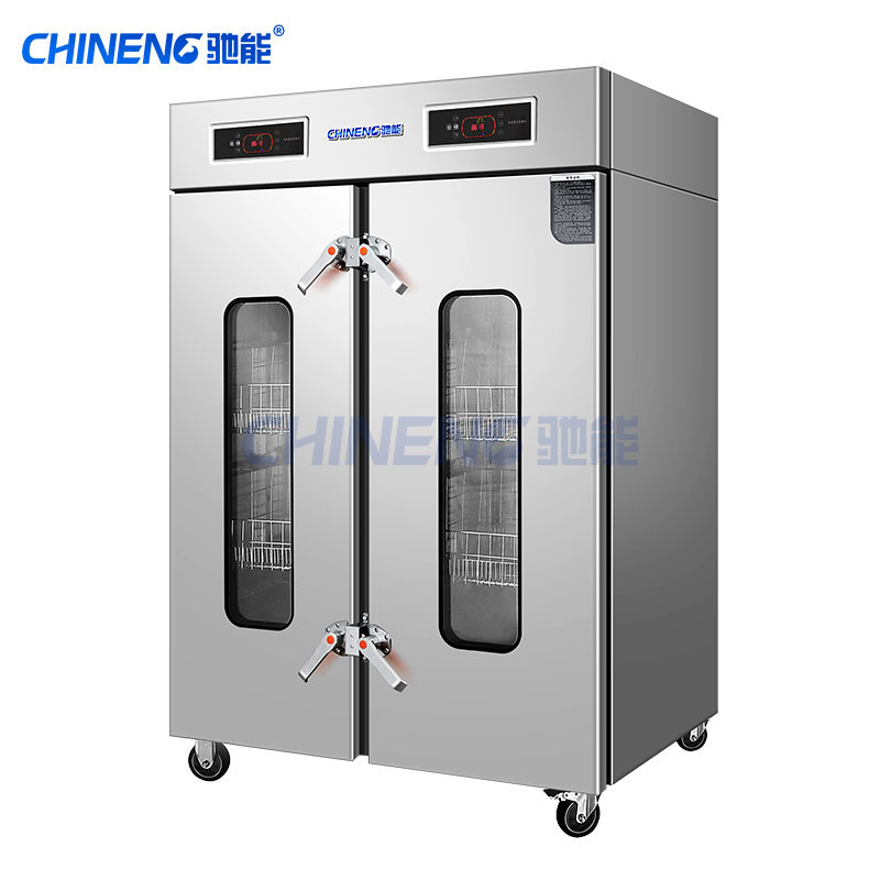 Steam Disinfection Cabinet