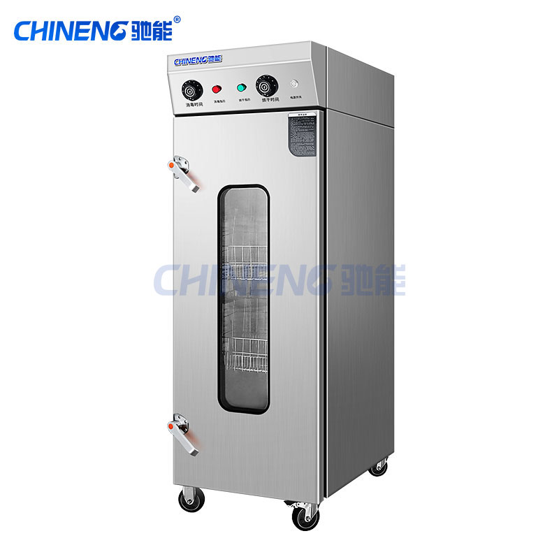 Steam Disinfection Cabinet