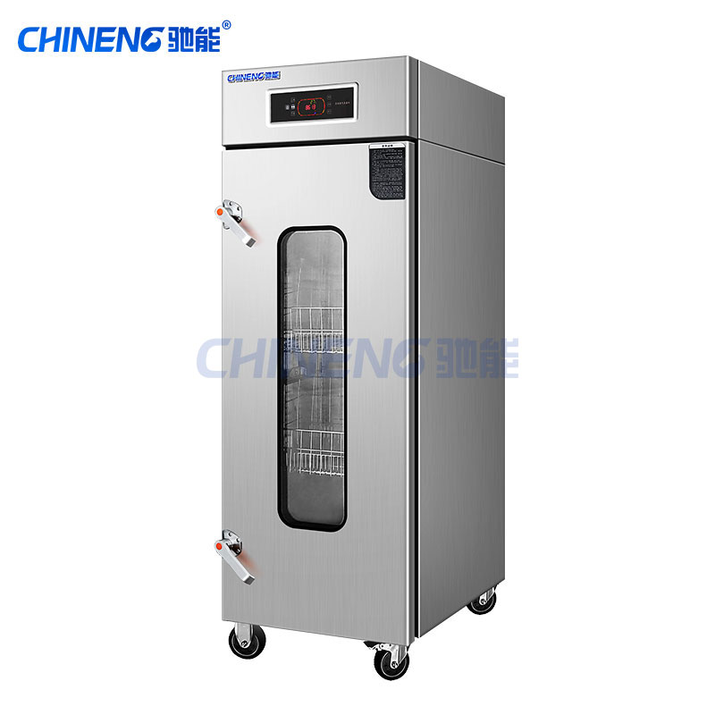 Steam Disinfection Cabinet