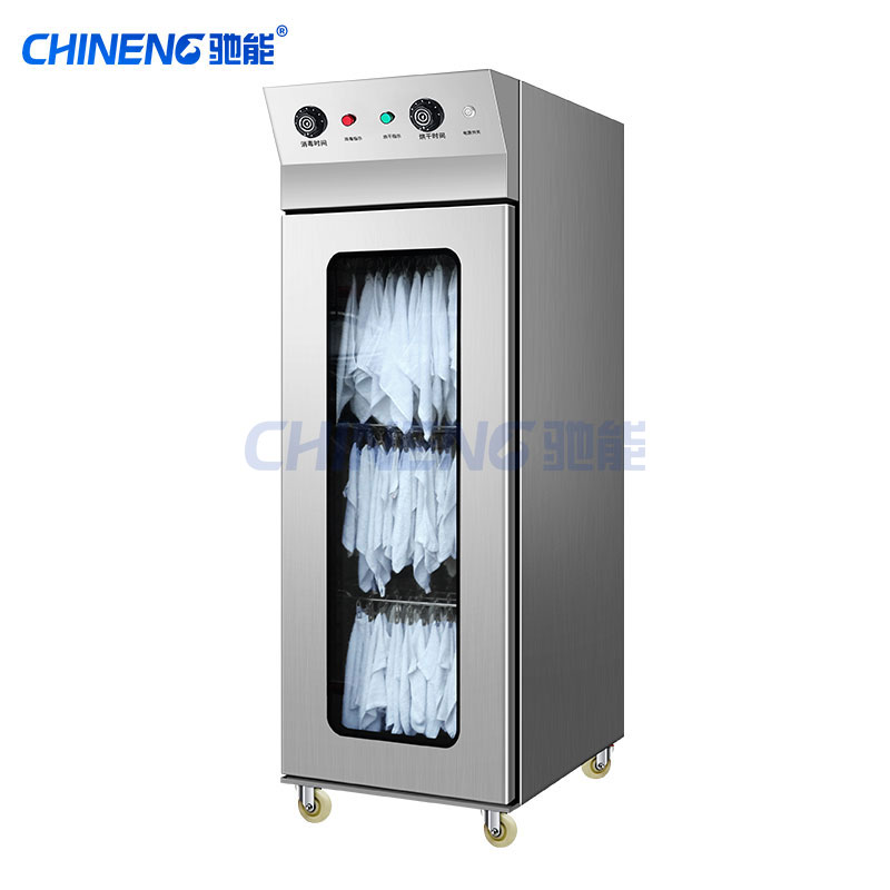 Steam Disinfection Cabinet