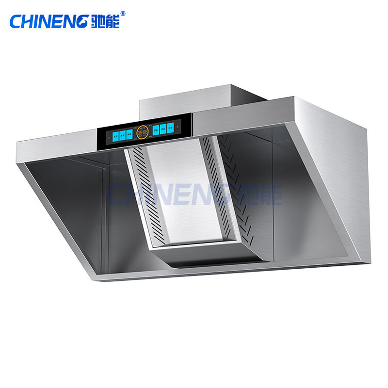 Frequency-converted Range Hood