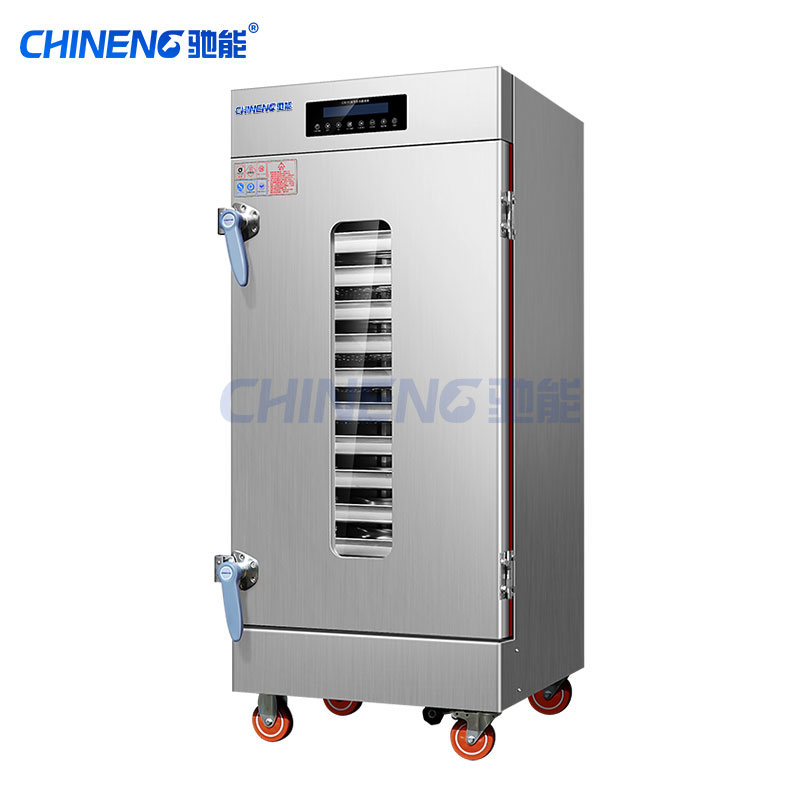 (Frequency Conversion/Electric Heating/Gas) Rice Steamer Cabinet