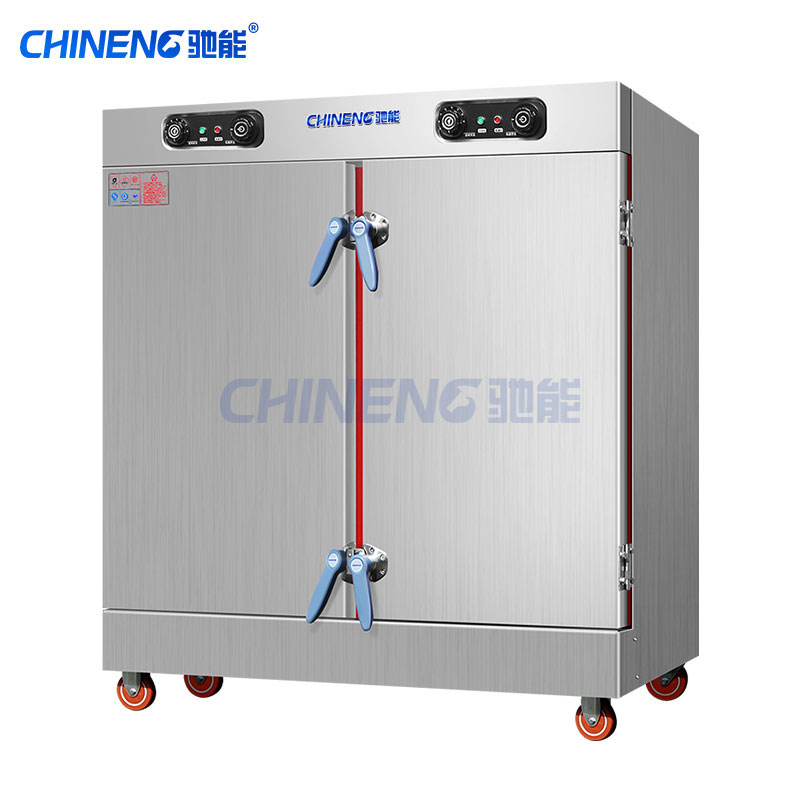 (Frequency Conversion/Electric Heating/Gas) Rice Steamer Cabinet