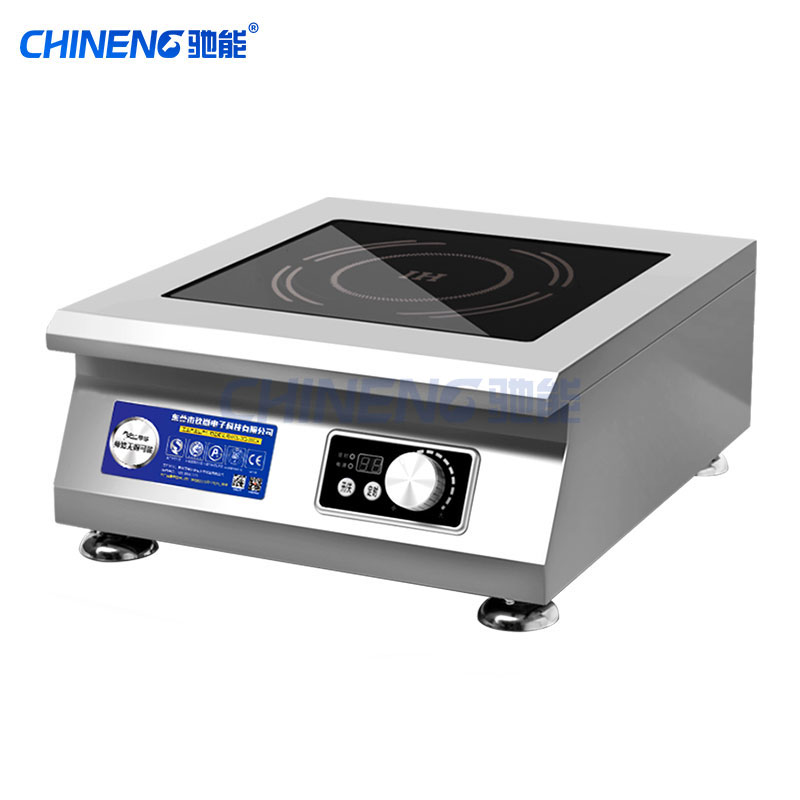 5000W Tabletop (Flat/Concave) Electromagnetic Stove