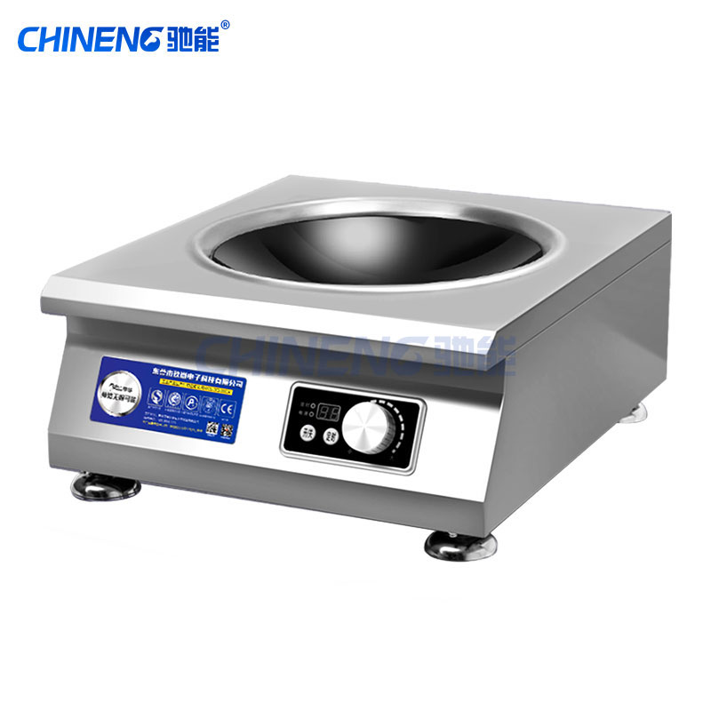 5000W Tabletop (Flat/Concave) Electromagnetic Stove