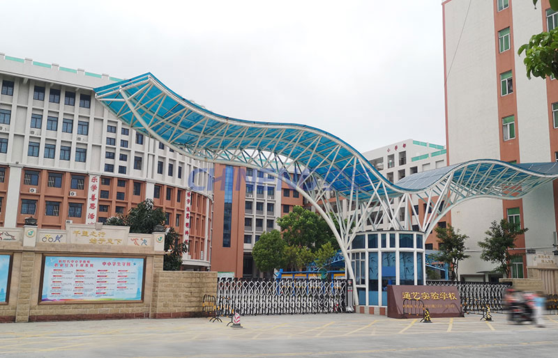 Tongyi Experimental School Canteen Kitchen Project