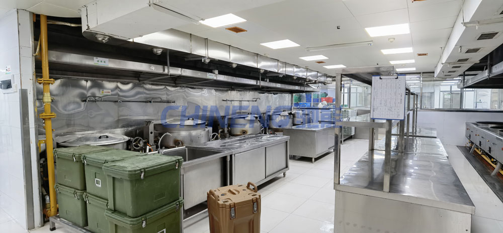 What is A Central Kitchen？