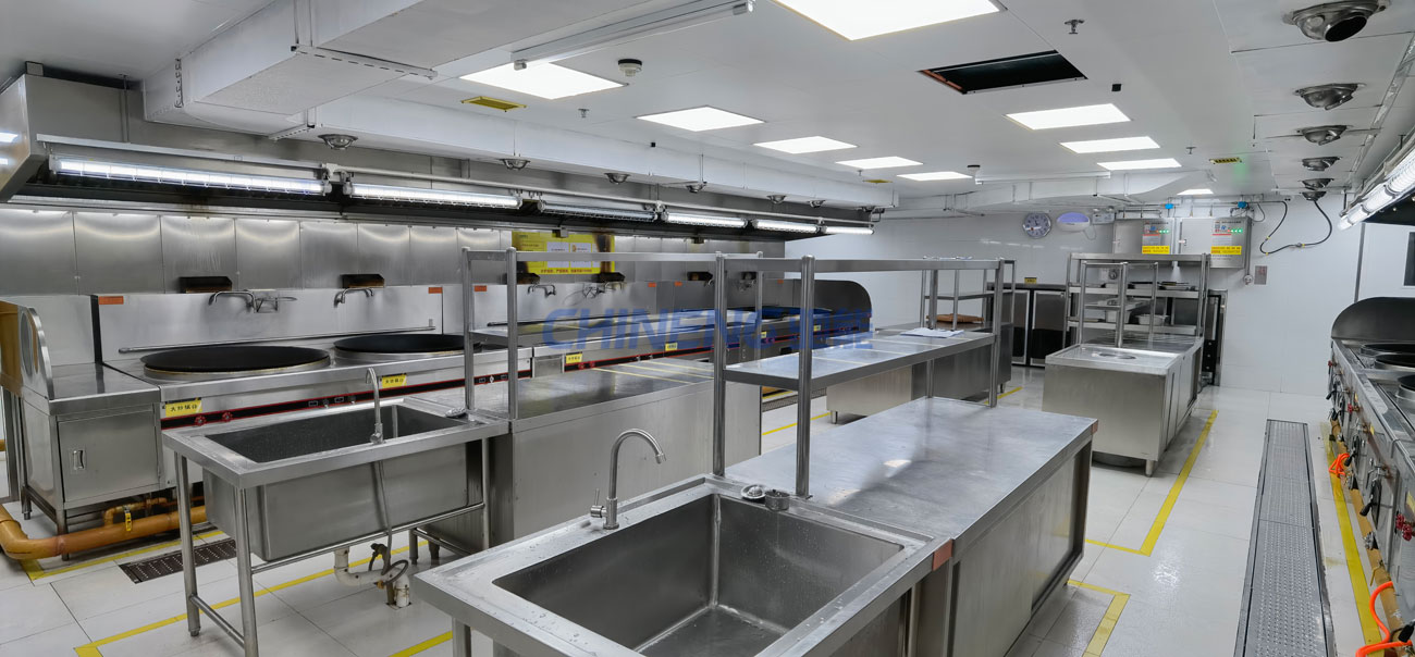 Company canteen kitchen solution