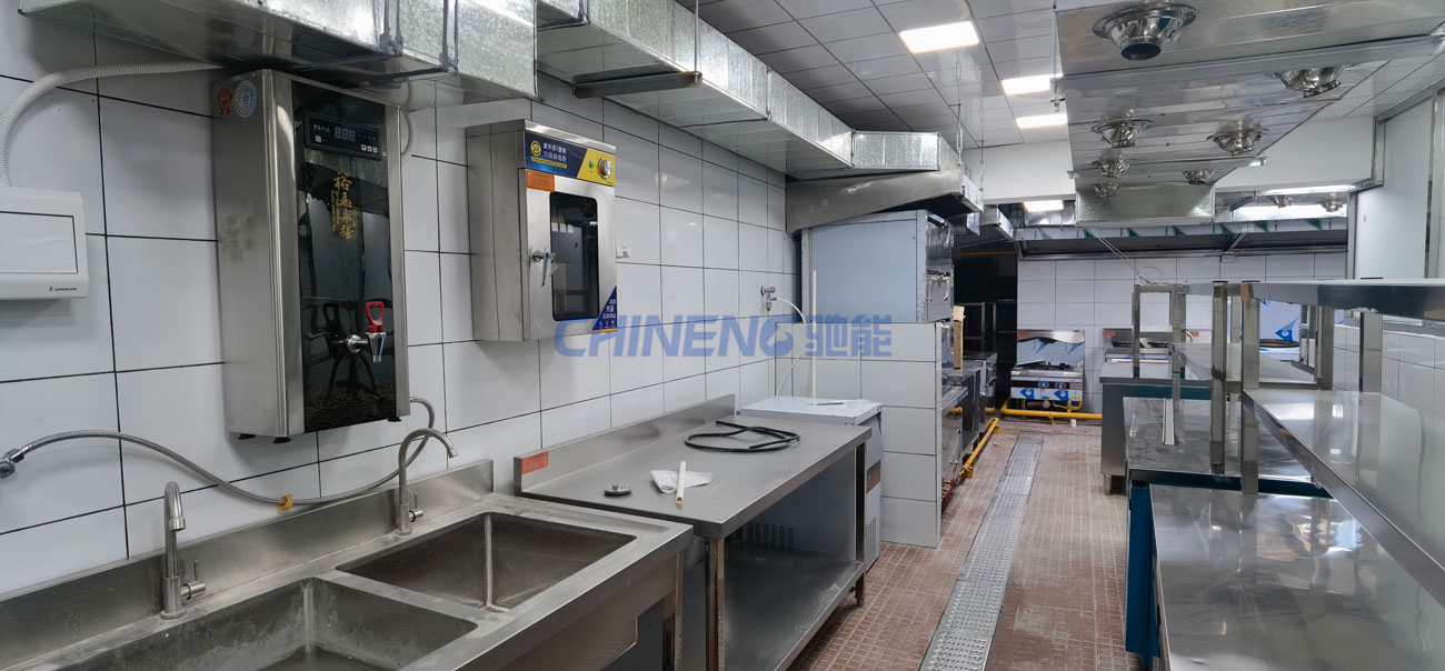 Hospital canteen kitchen solution