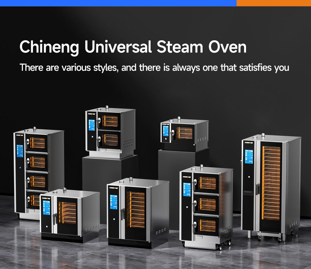 What is A Commercial Combi Oven? How to Choose One?