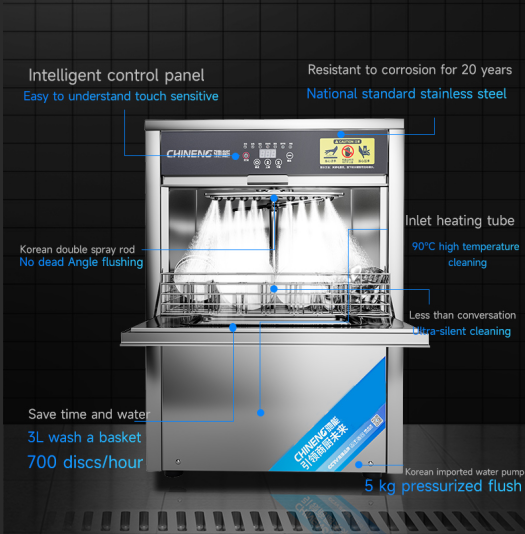 How Should Under Counter Dishwasher Be Maintained And Cared For