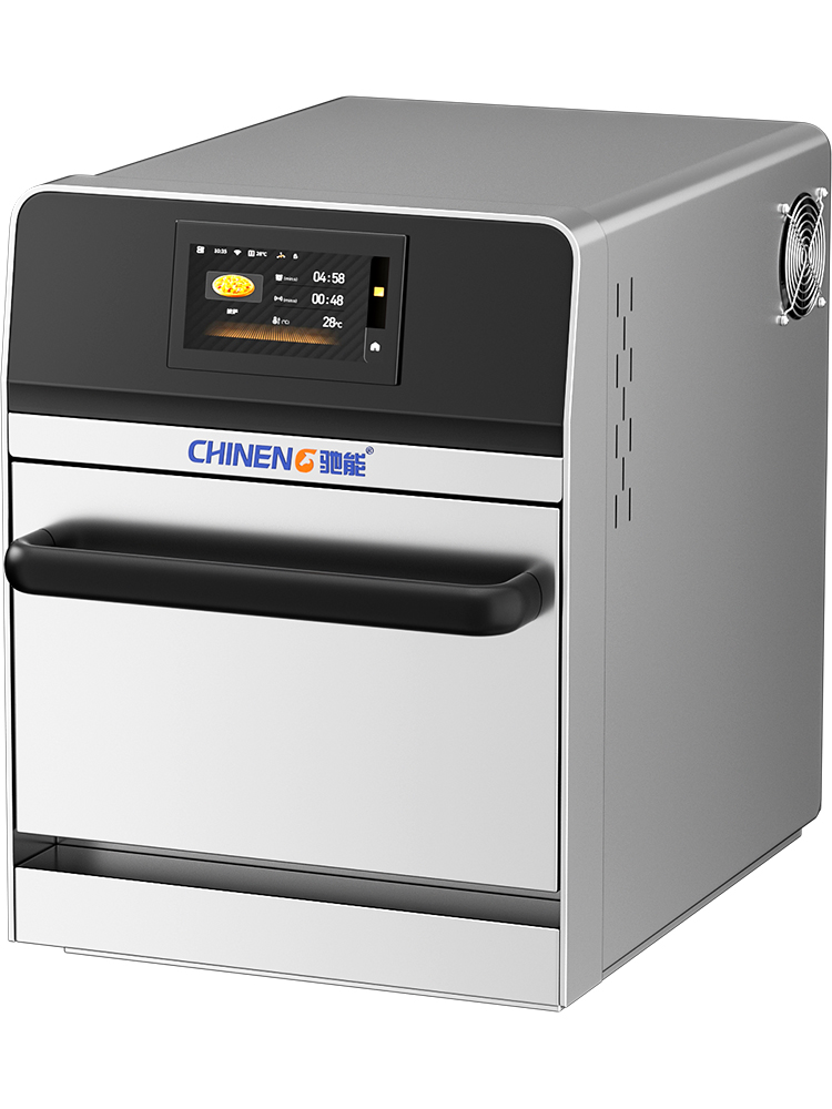 Smart Microwave Rapid Oven