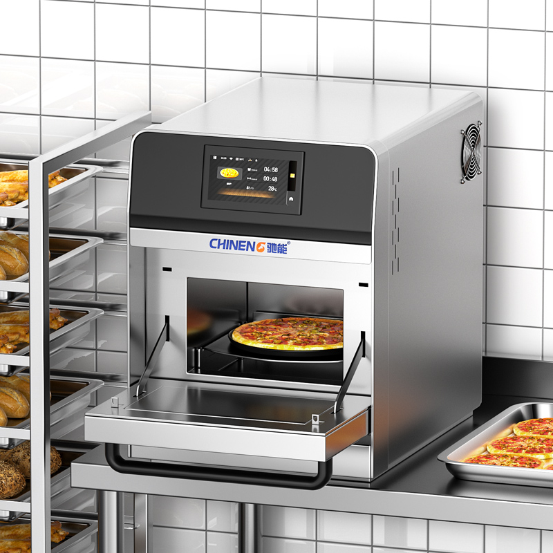 Smart Microwave Rapid Oven