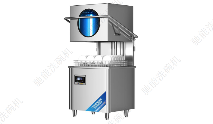 Space-Saving Commercial Dishwasher: CHINENG 8038 Series — Undercounter, Sliding-Hood & Custom-Fit, 1.5–18 kW