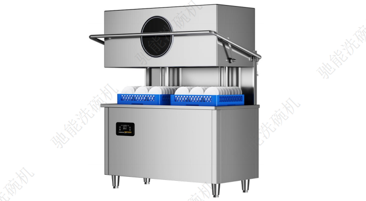 Dual-Basket Commercial Dishwasher: CHINENG 8038-DB & 8039-DB — Double the Throughput, One Machine