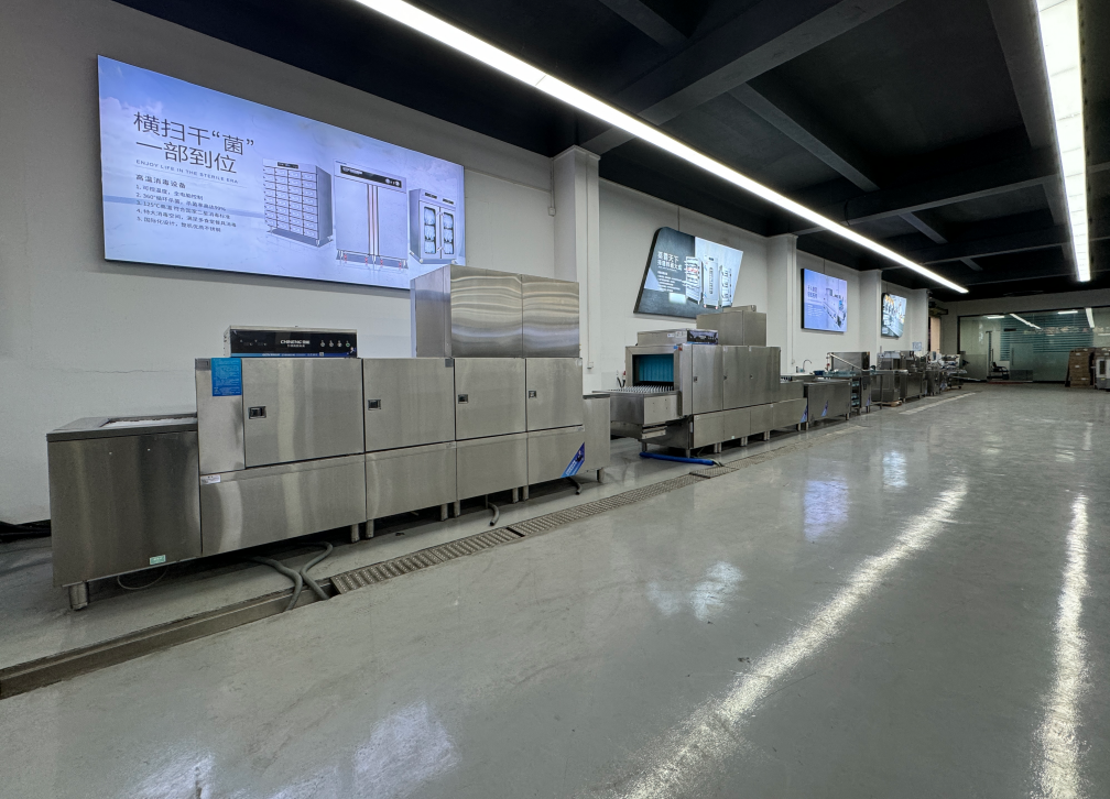 Best Commercial Dishwasher Malaysia: A Complete Buying Guide for Restaurants & Hotels Best Commercial Dishwasher Malaysia: A Complete Buying Guide for Restaurants & Hotels