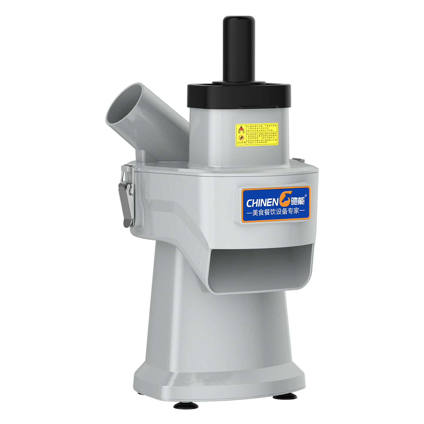 Commercial Dual-Feed Vegetable Cutting Machine