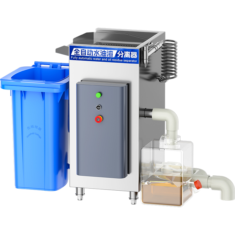 Direct Discharge Food Waste Disposer