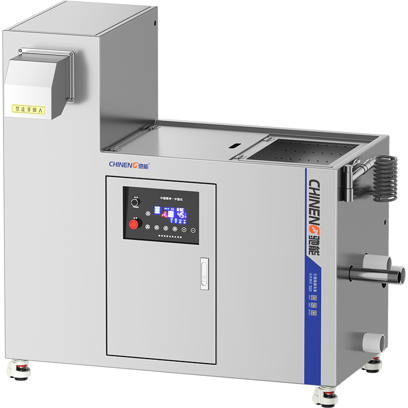 Volume Reduction Food Waste Disposer