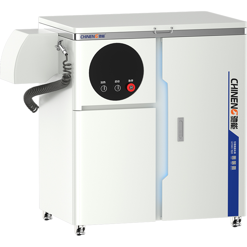 Volume Reduction Food Waste Disposer