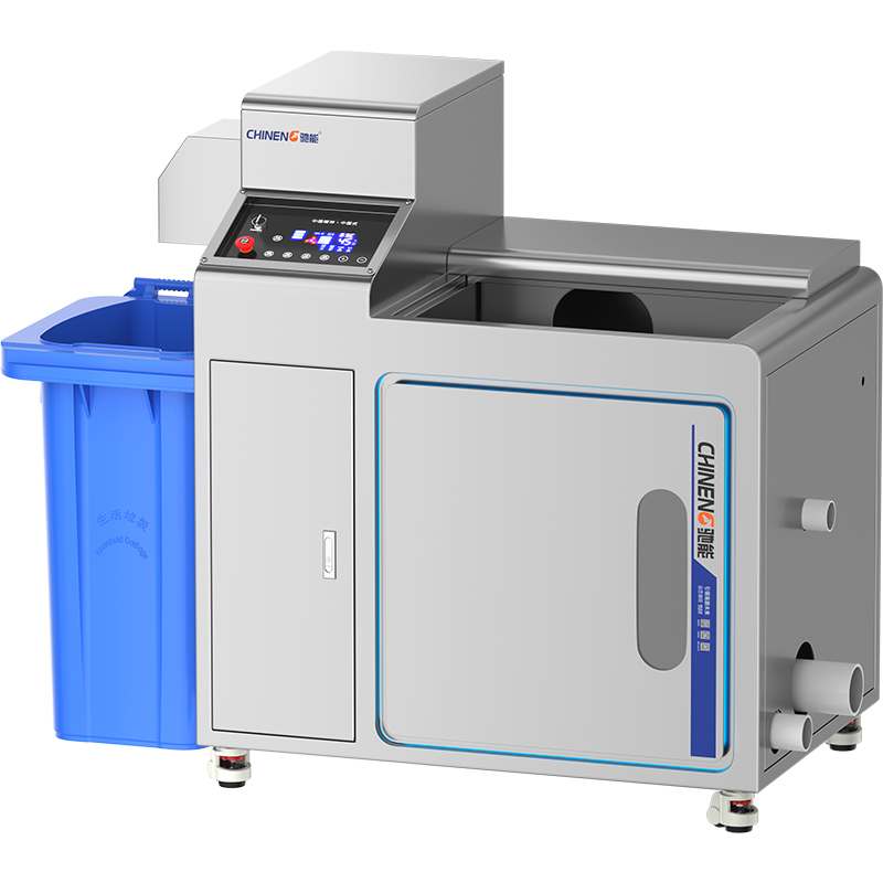 Volume Reduction Food Waste Disposer