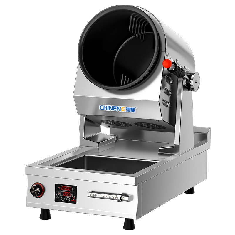 Compact Tabletop Automatic Stir-Fry Machine