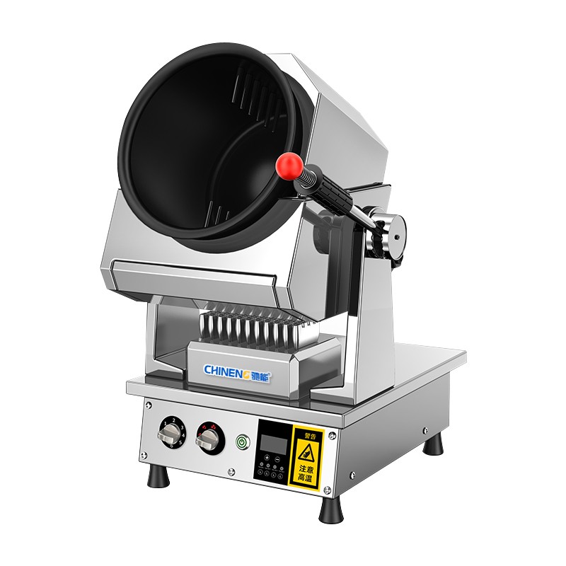 Compact Tabletop Automatic Stir-Fry Machine