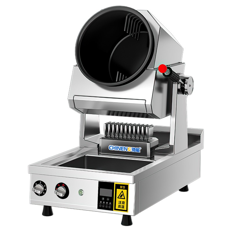 Compact Tabletop Automatic Stir-Fry Machine