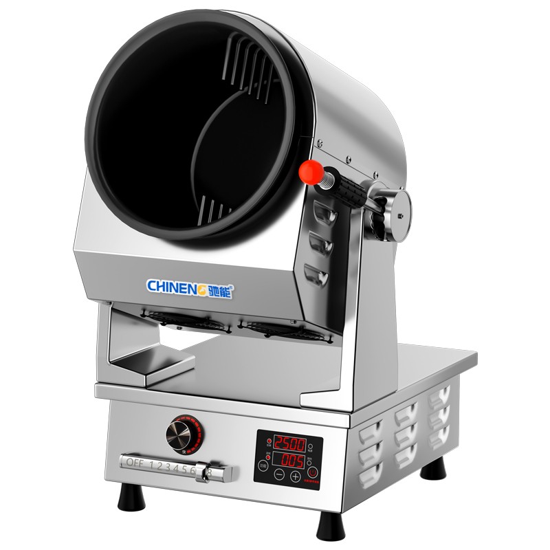Compact Tabletop Automatic Stir-Fry Machine