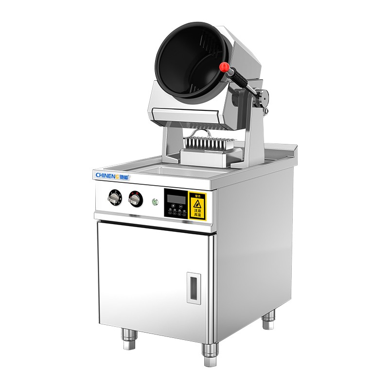 Compact Tabletop Automatic Stir-Fry Machine