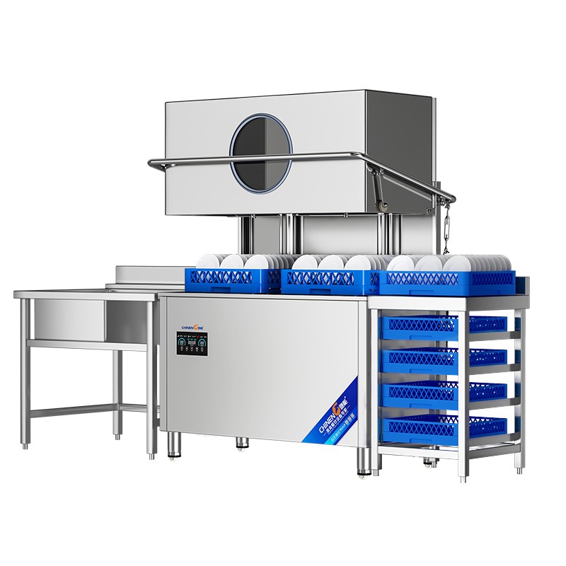 Lift-Lid Dishwasher