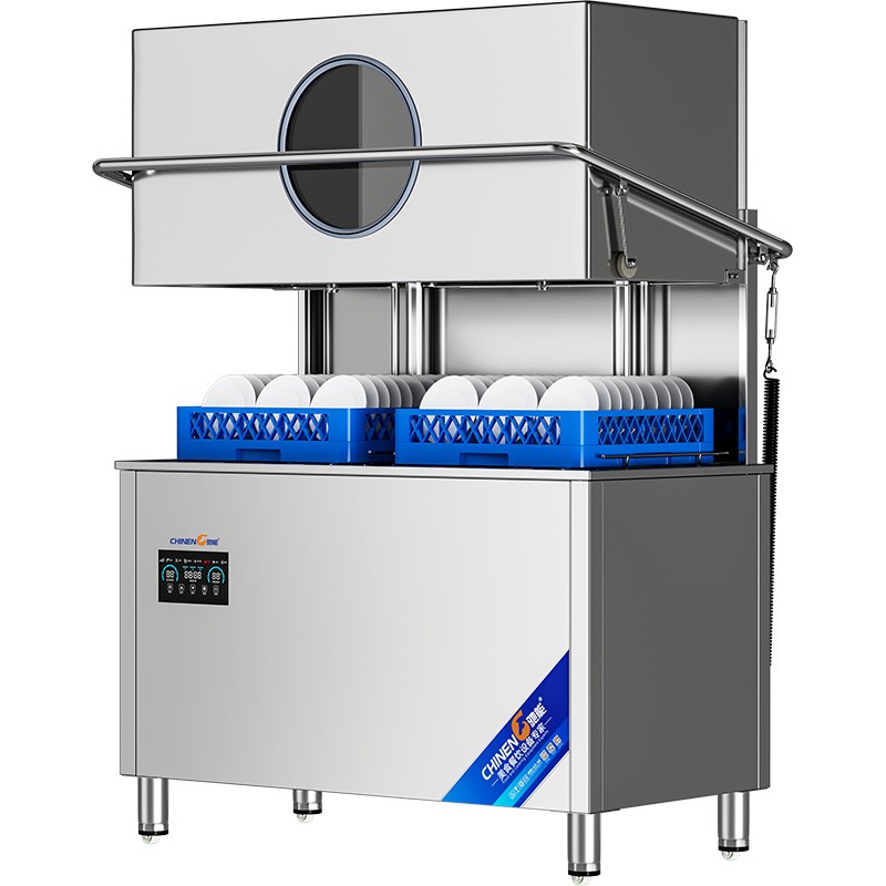 Lift-Lid Dishwasher