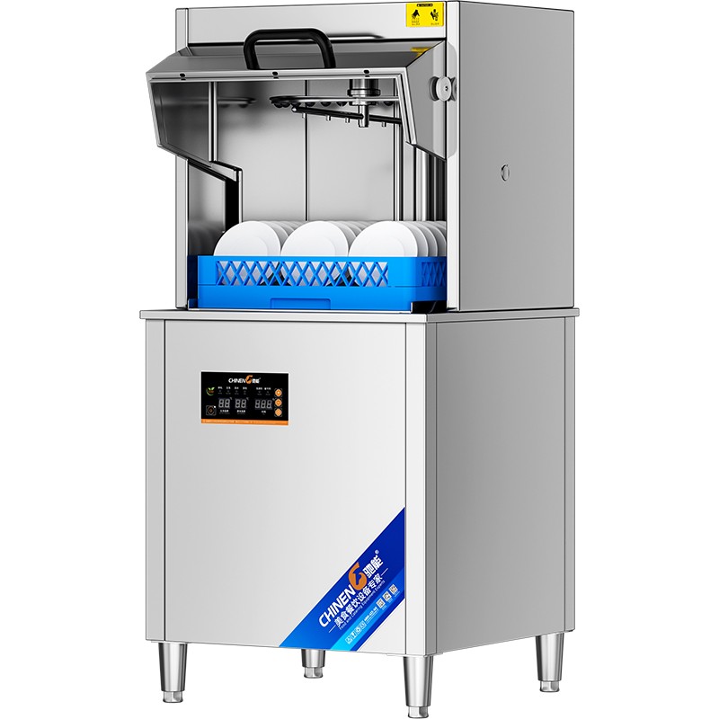 Lift-Lid Dishwasher
