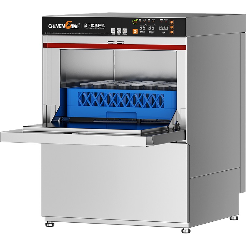 Lift-Lid Dishwasher