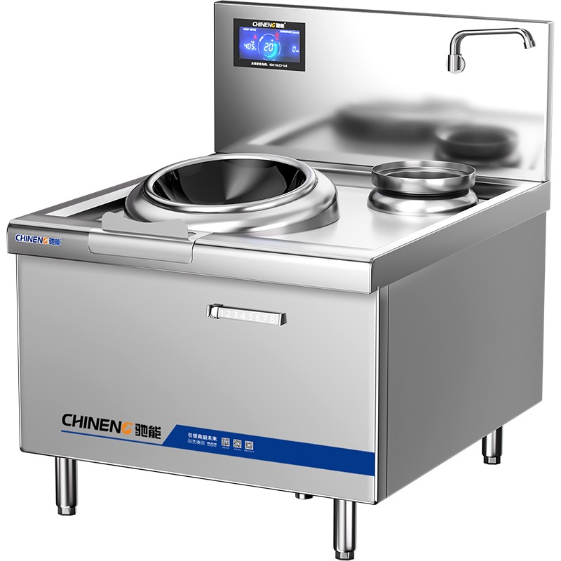 Single/Double Head and Single/Double Tail Electromagnetic Wok Stove