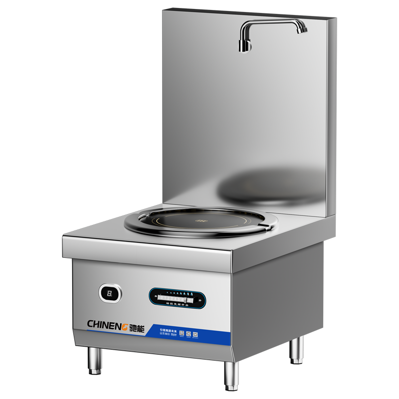 Low Soup Stove